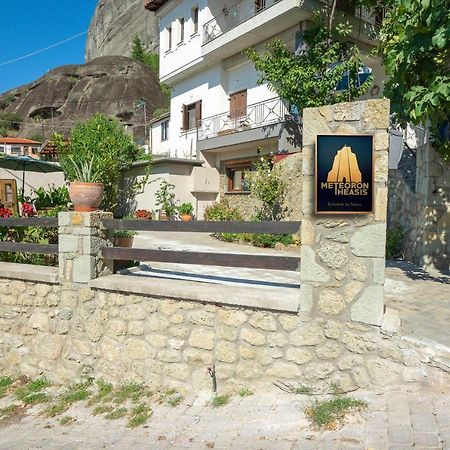 Meteoron Theasis Apartment Kalampáka Ngoại thất bức ảnh